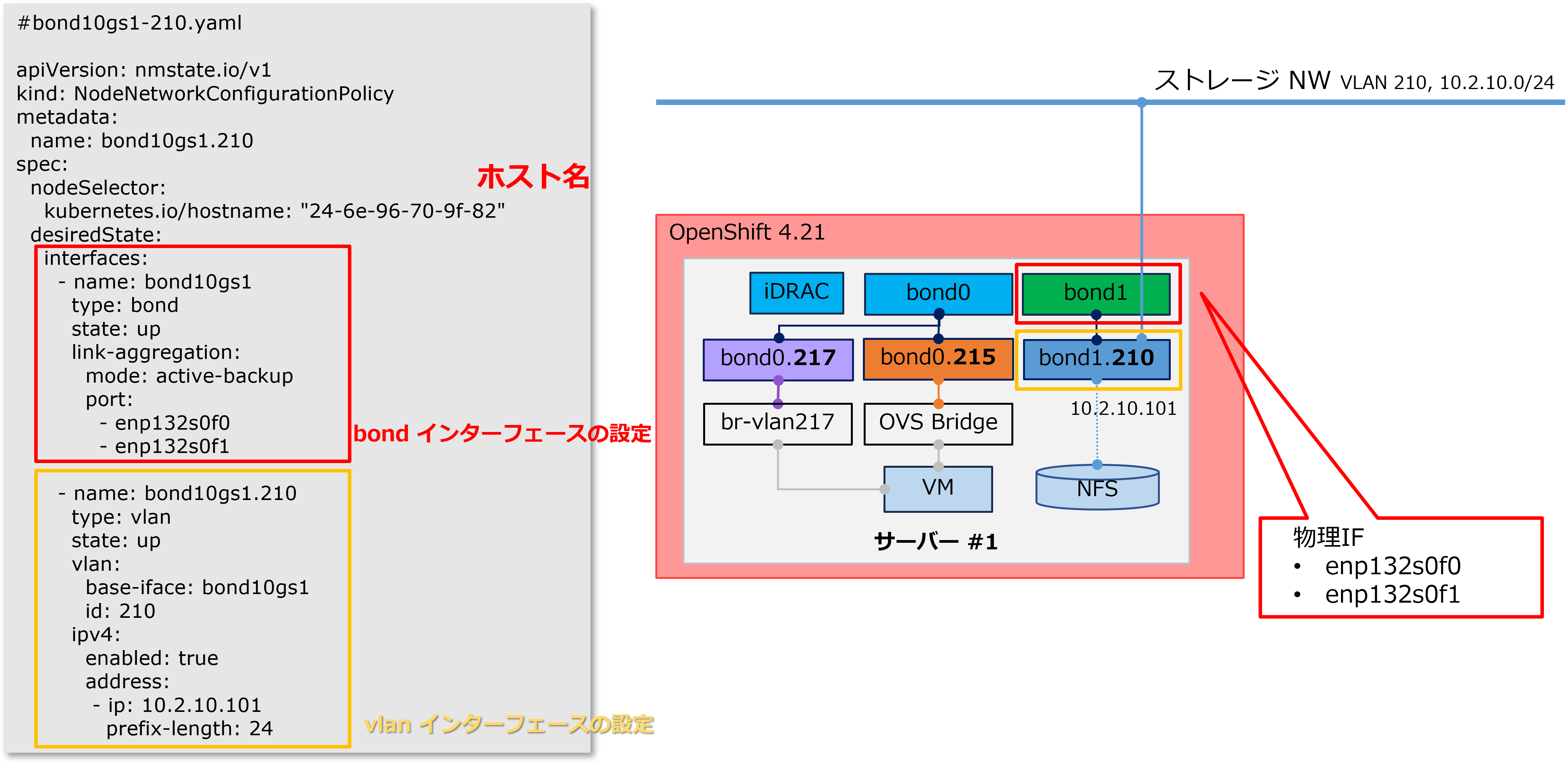 画像4.png