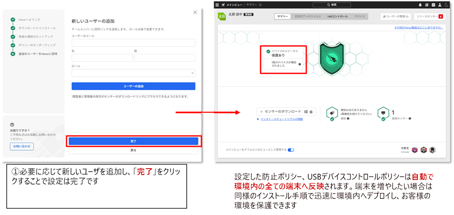 https://licensecounter.jp/engineer-voice/blog/uploads/6215518c6e2deb3f15baf961265fc5b224b5db40.png