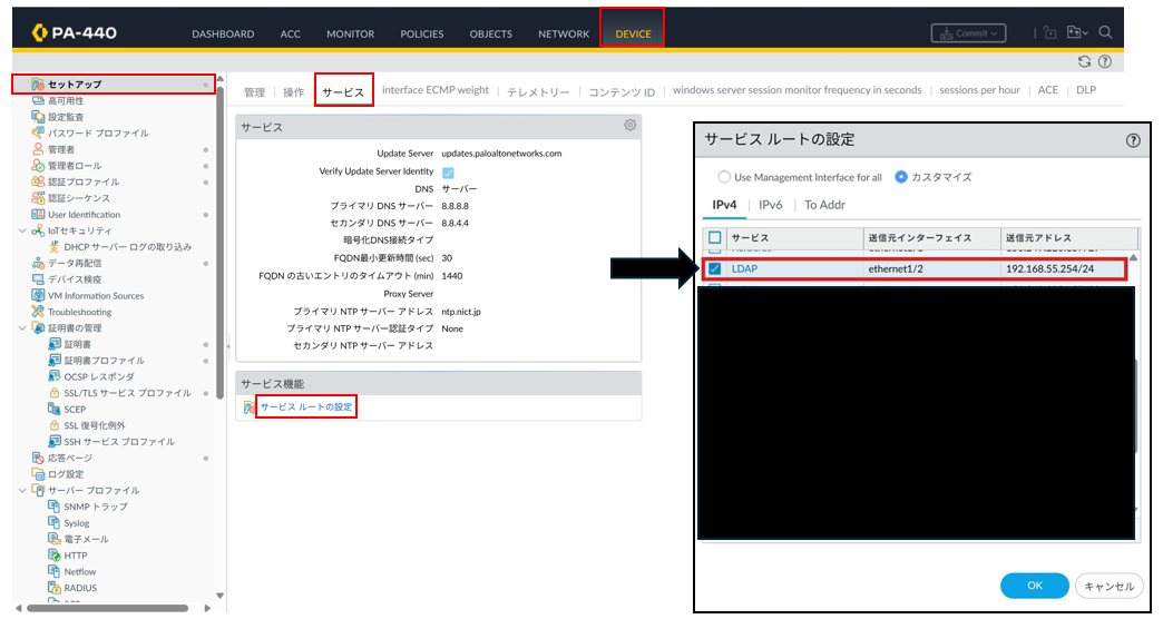スクリーンショット 2025-09-12 191106.png