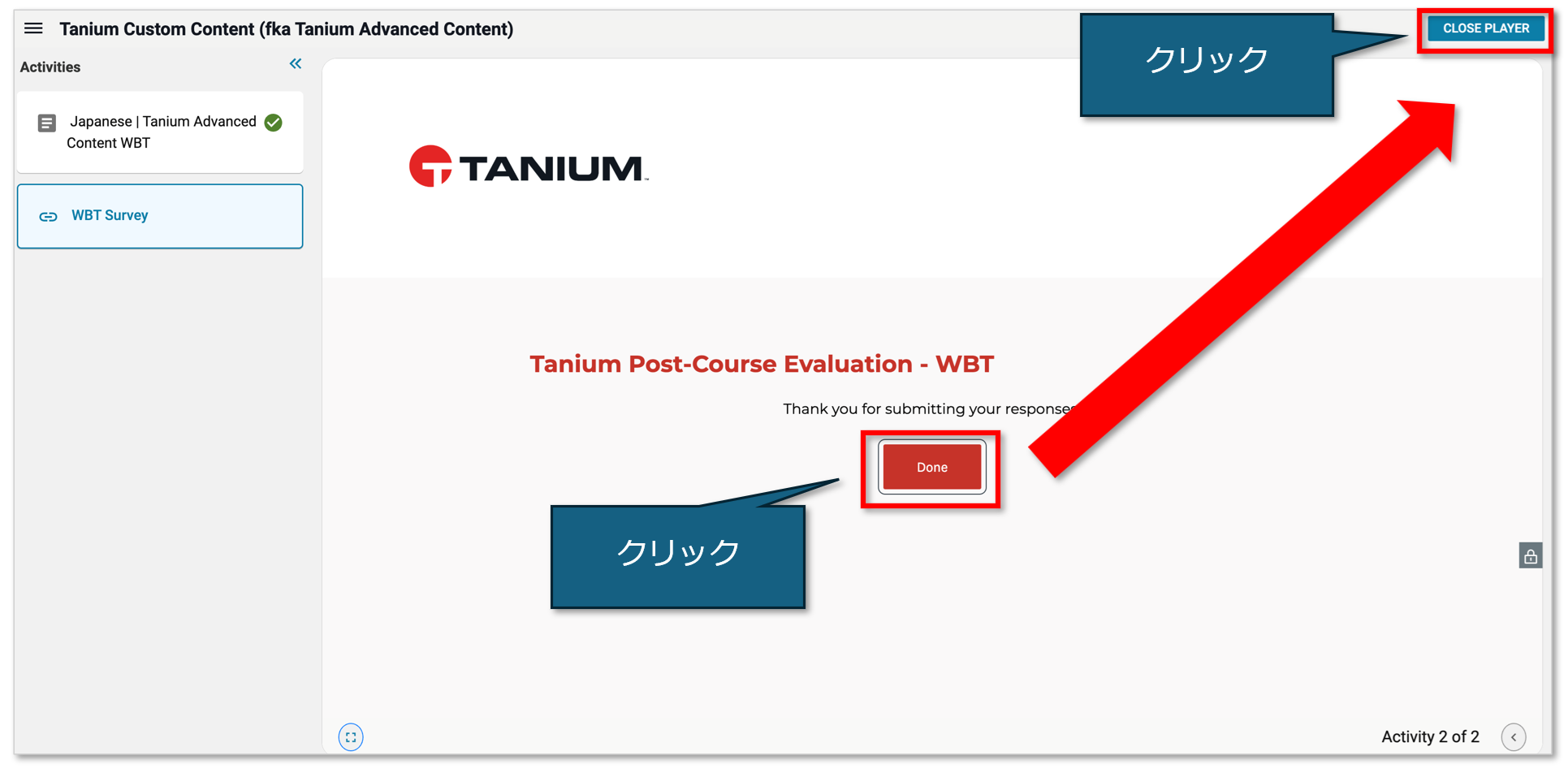 https://licensecounter.jp/engineer-voice/blog/uploads/655ed48fcf3c468a410a20fd50b018356d4f8362.png