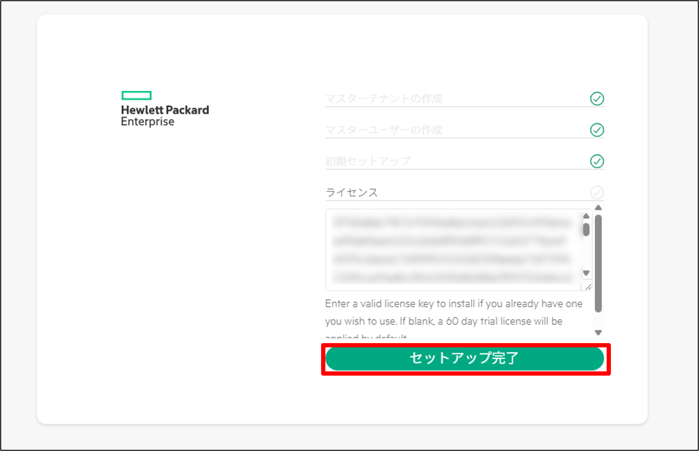 画像50.png