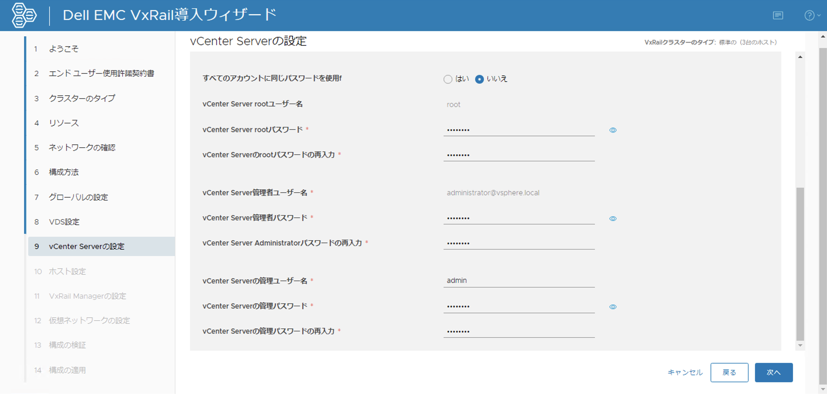 image3-15.png