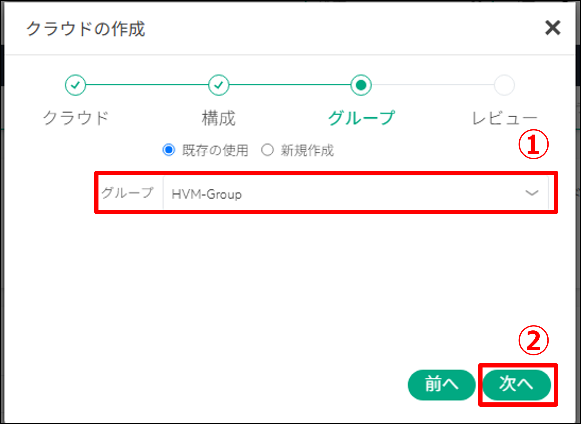 画像7.png