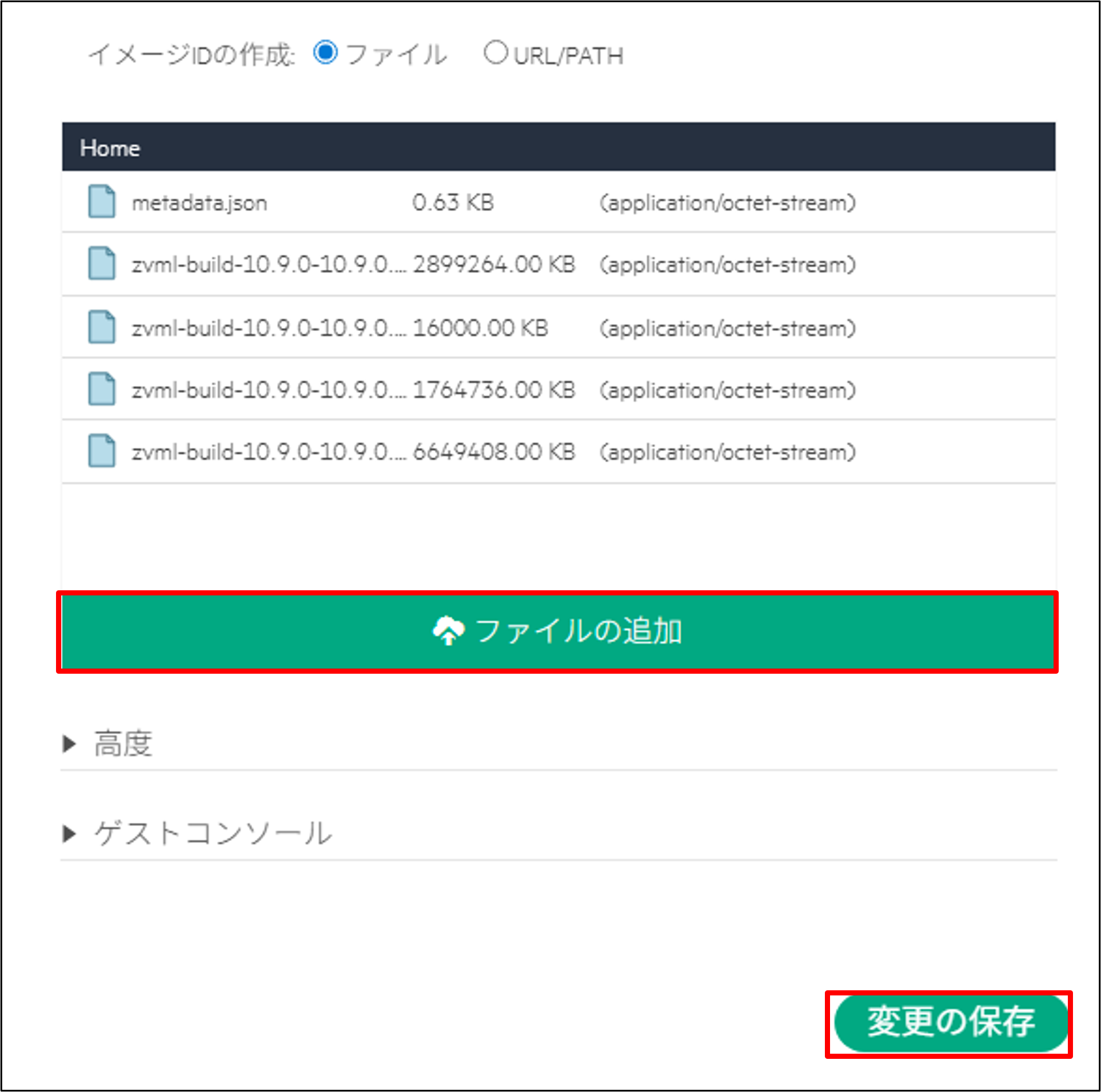 画像7.png