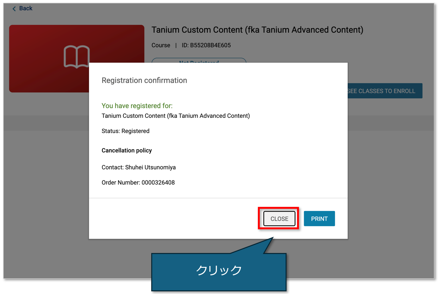 https://licensecounter.jp/engineer-voice/blog/uploads/76e3efe333d0d7115ae7a426e6d3ca12938e07cc.png