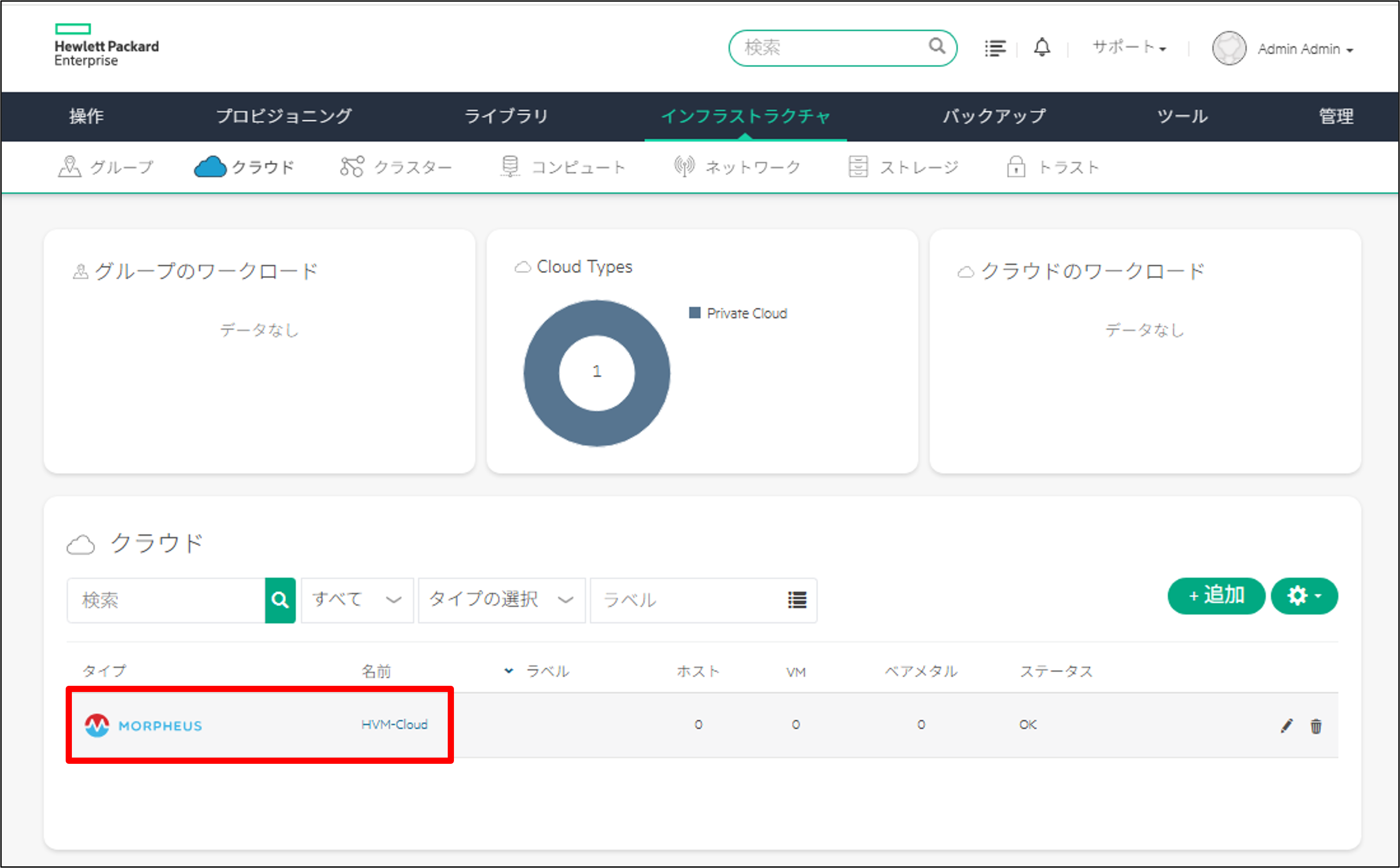 画像9.png
