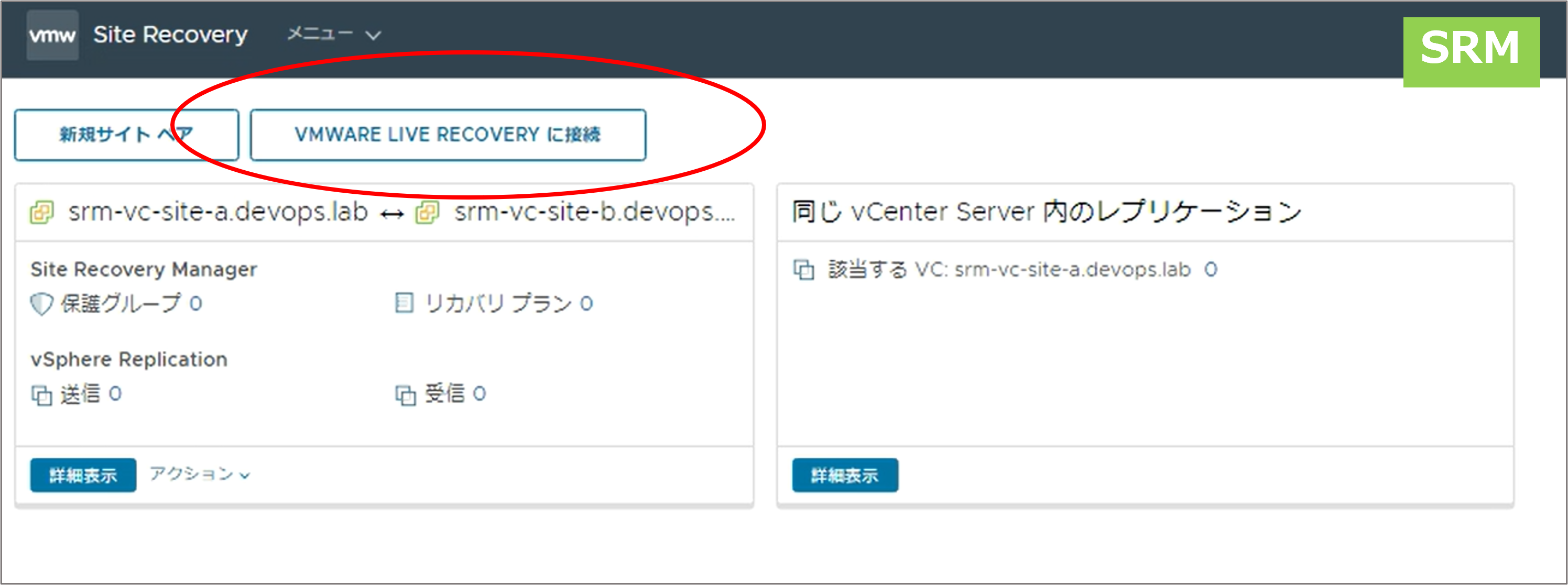 https://licensecounter.jp/engineer-voice/blog/uploads/78e856e18c30290afc29fe08c8990164adc23046.png