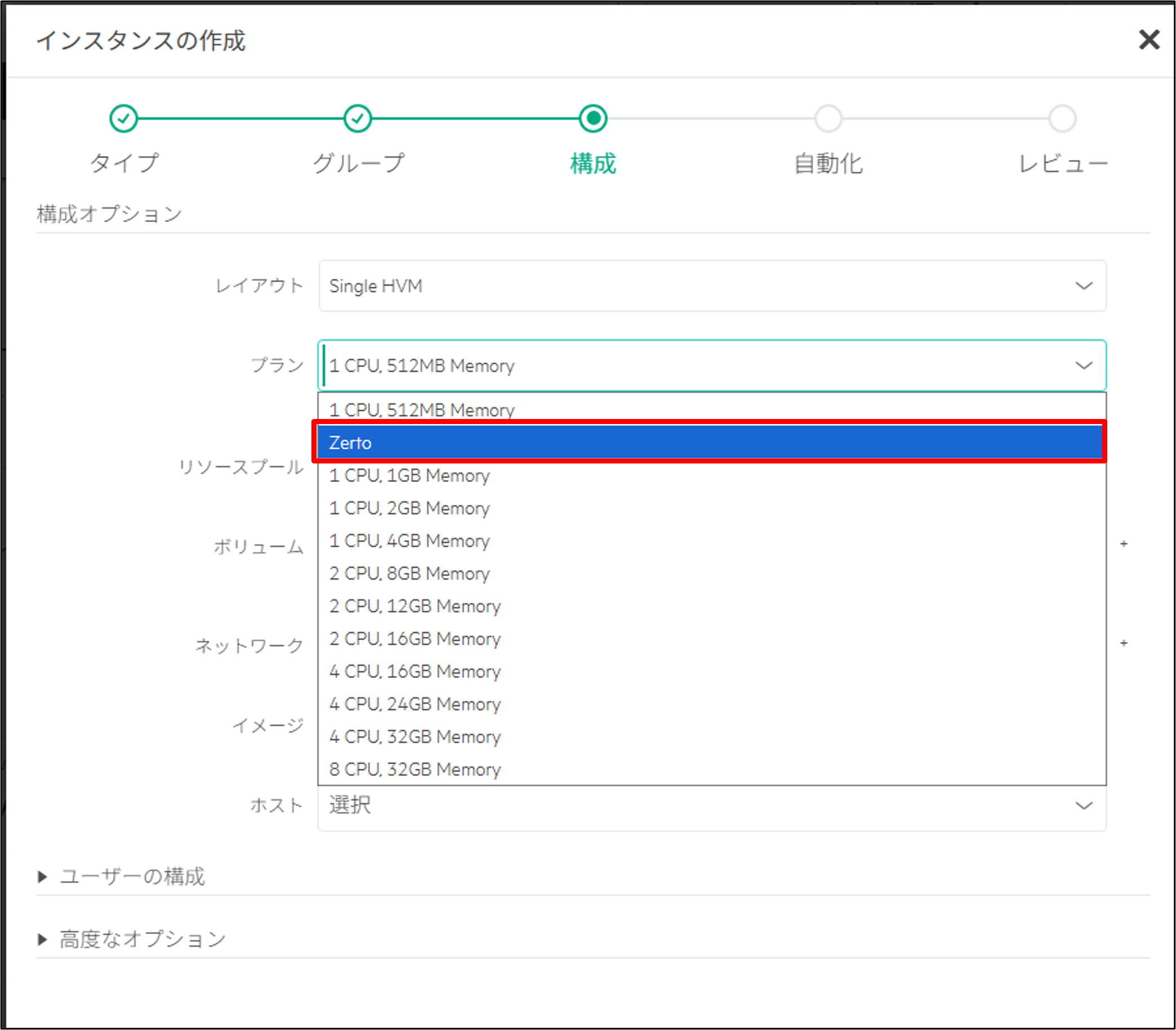 画像12.png