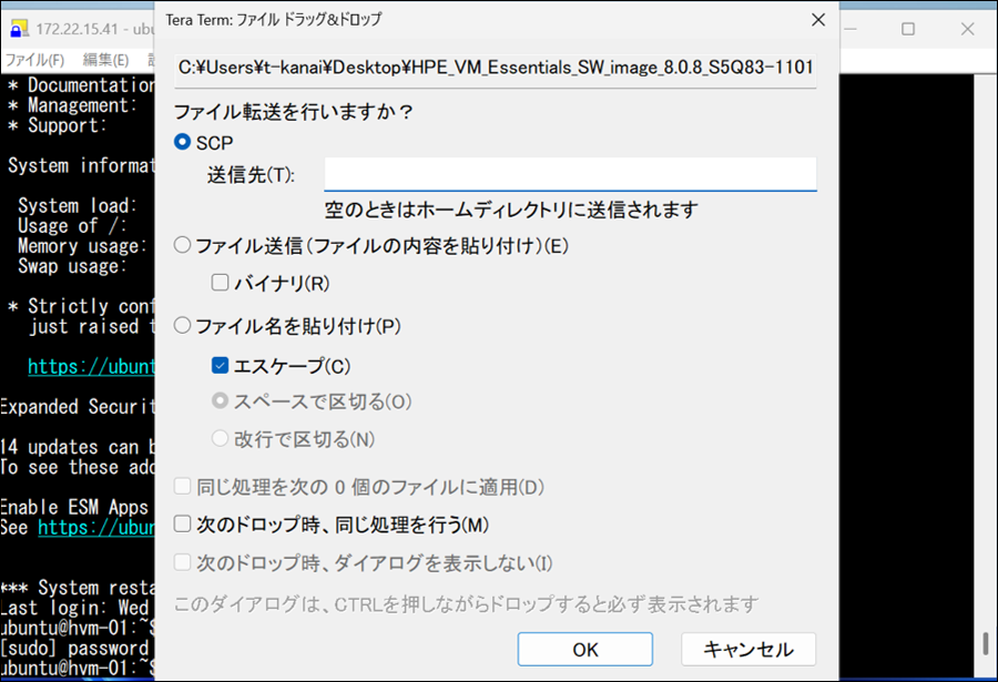 画像18.png