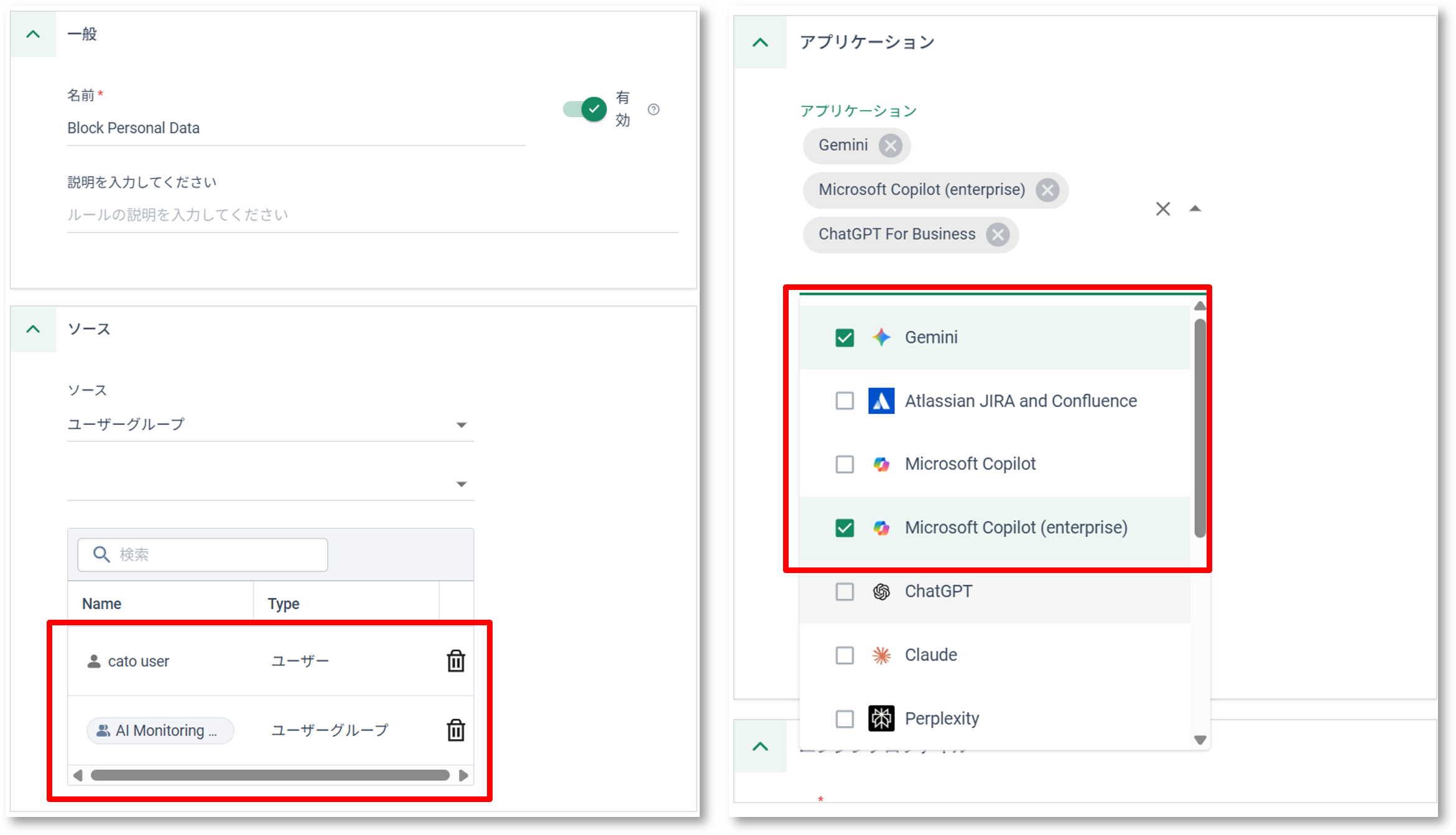 https://licensecounter.jp/engineer-voice/blog/uploads/7afcf13e208dce71ced45aba33d7a44c3dad0415.png