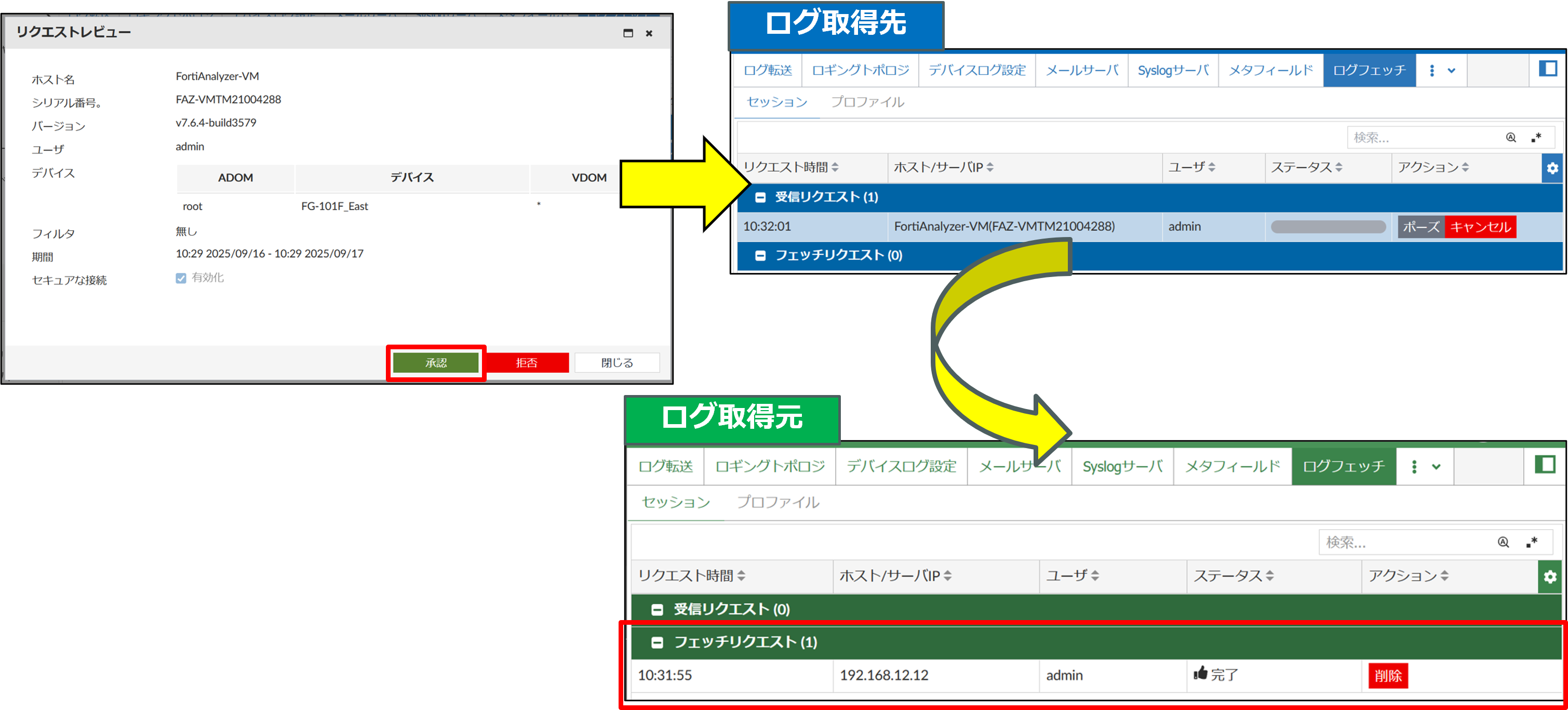 画像8.png