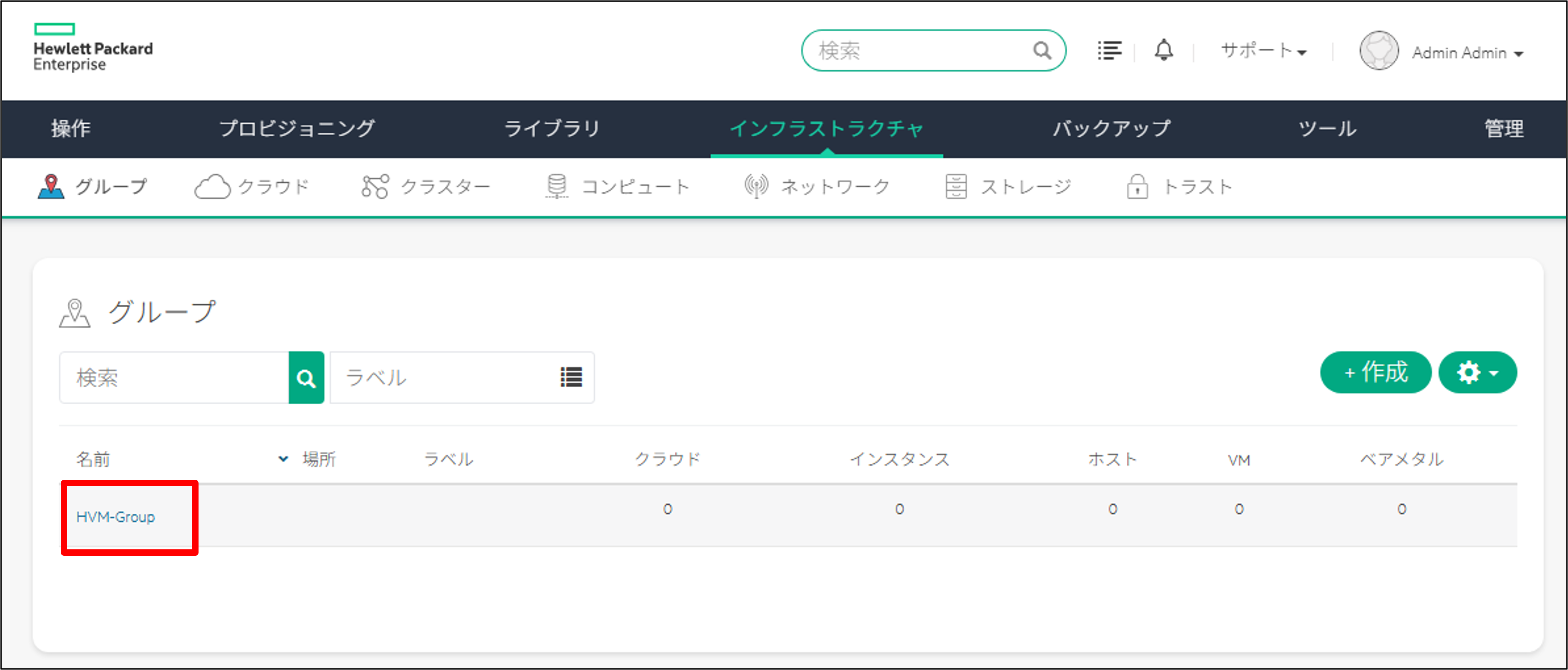画像3.png