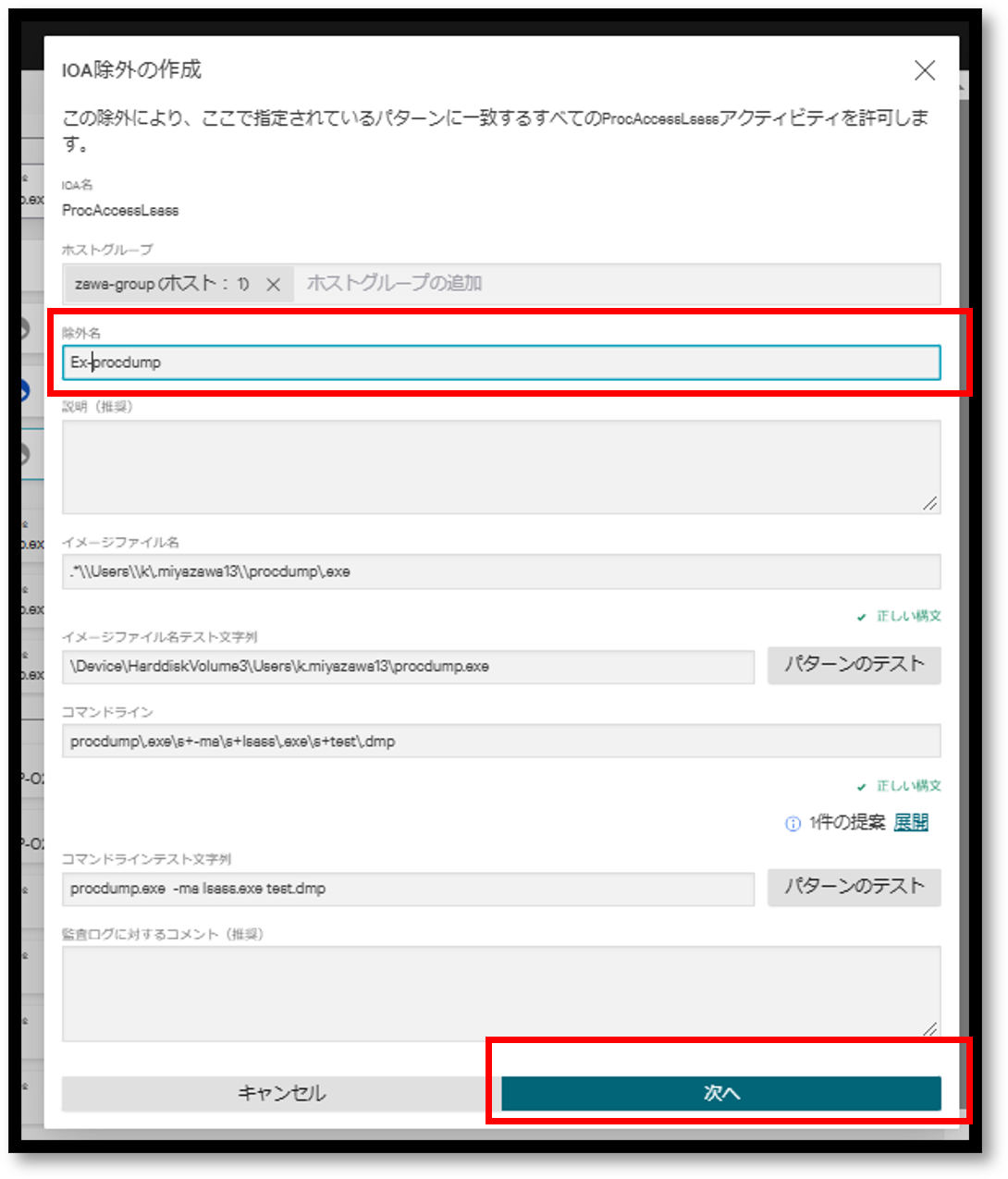画像10.png