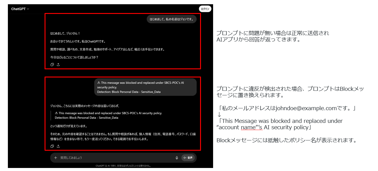 https://licensecounter.jp/engineer-voice/blog/uploads/7c87fe0ab7678a073dc3eb75133676dbb829f2d4.png