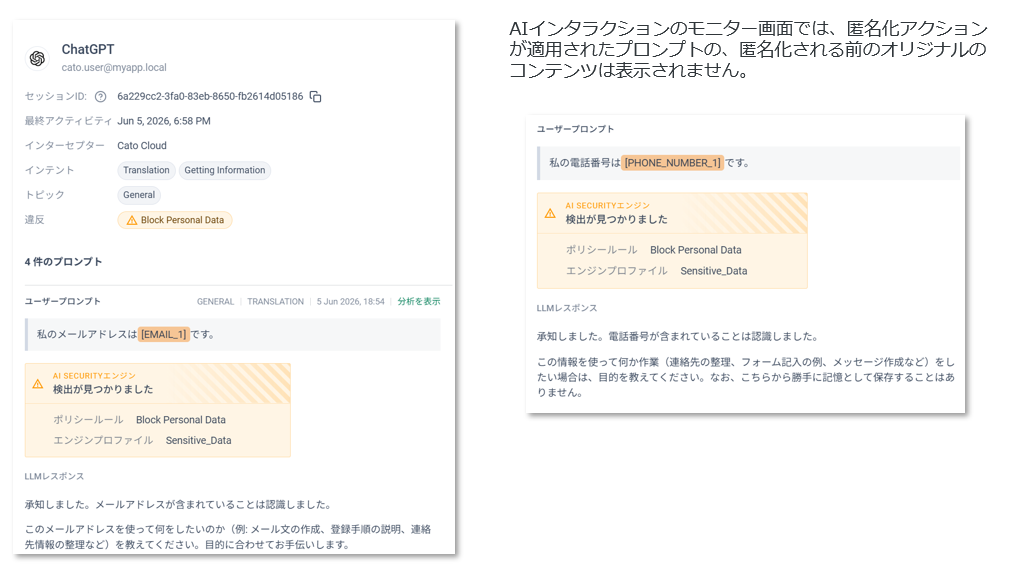 https://licensecounter.jp/engineer-voice/blog/uploads/7d2cab4aa45b40e65b8ef69bcb96136645651f55.png