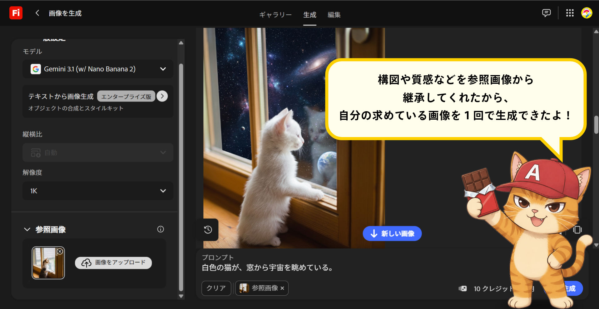 https://licensecounter.jp/engineer-voice/blog/uploads/7eff74cec9bb4a83d1ec3f9b809c6ecfa46c9bda.png