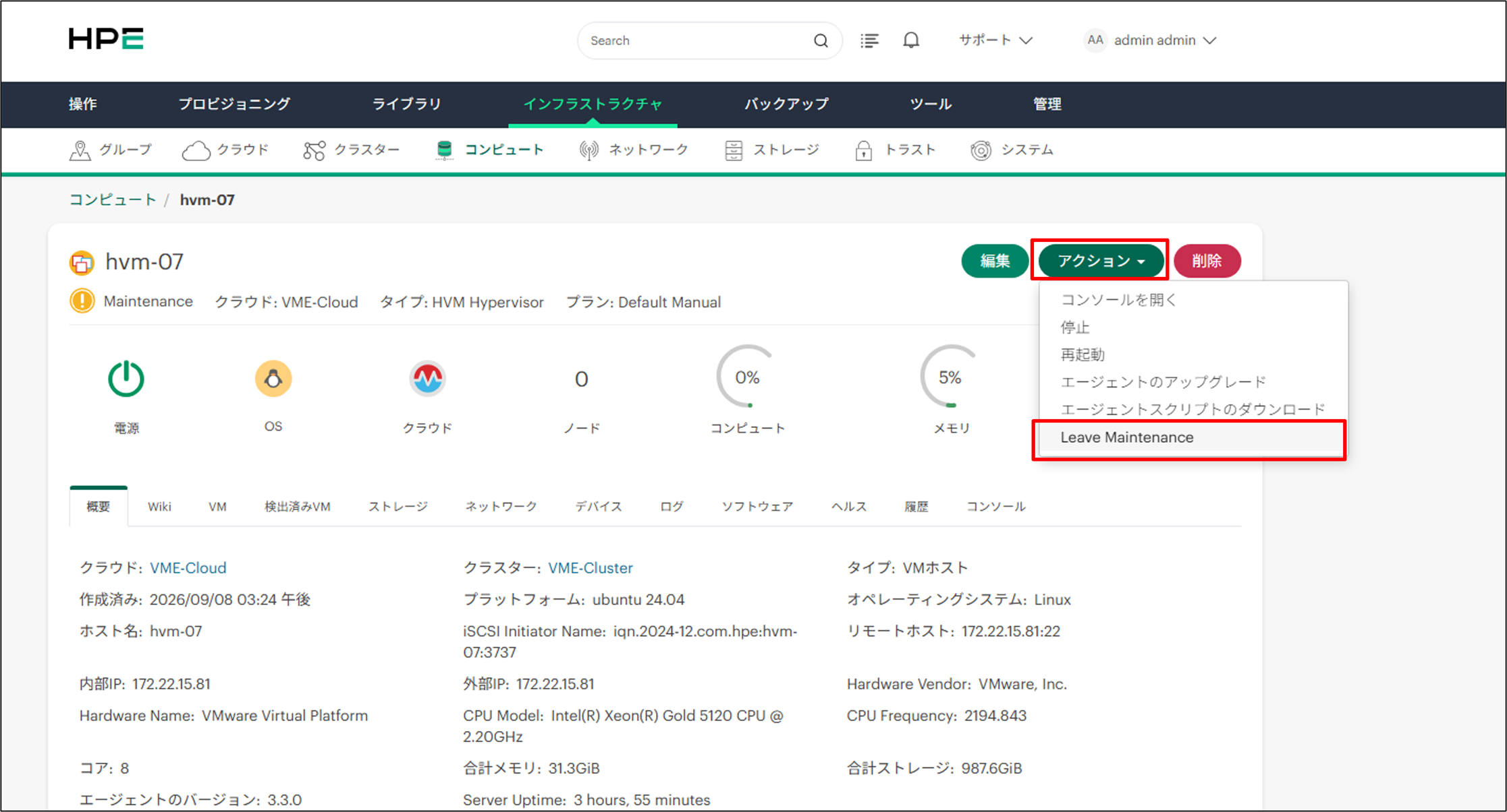 画像22.png
