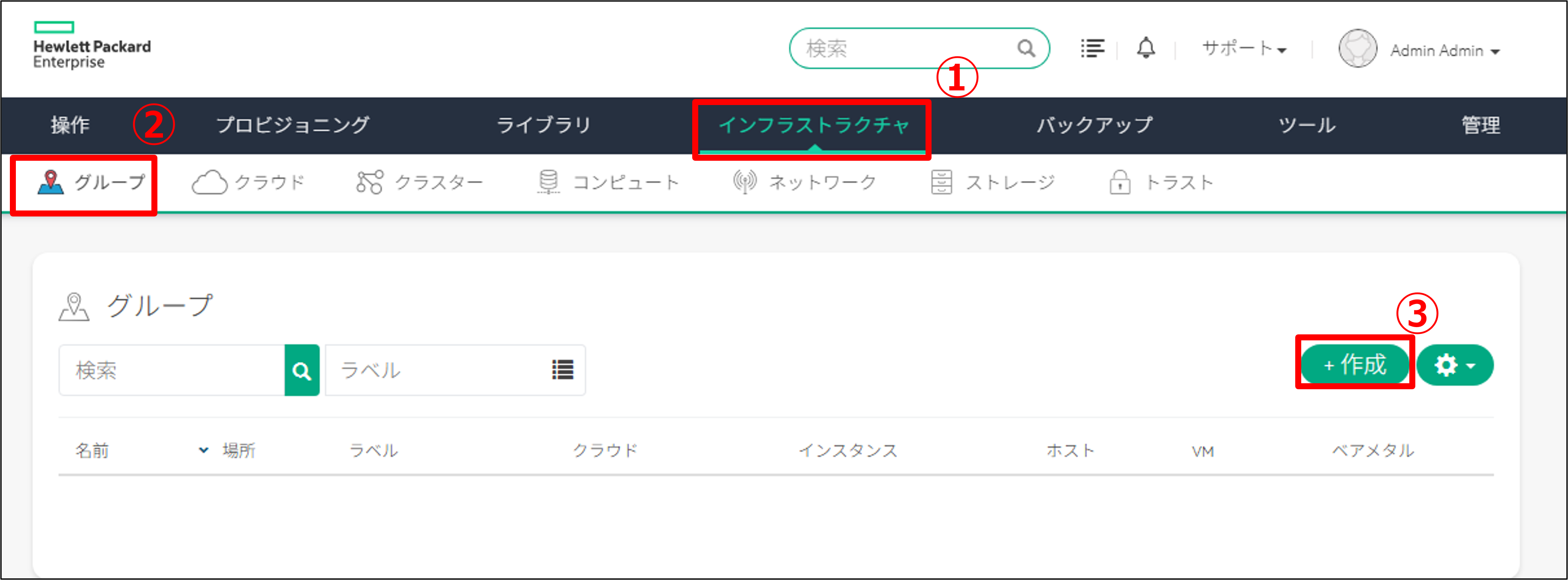 画像1.png