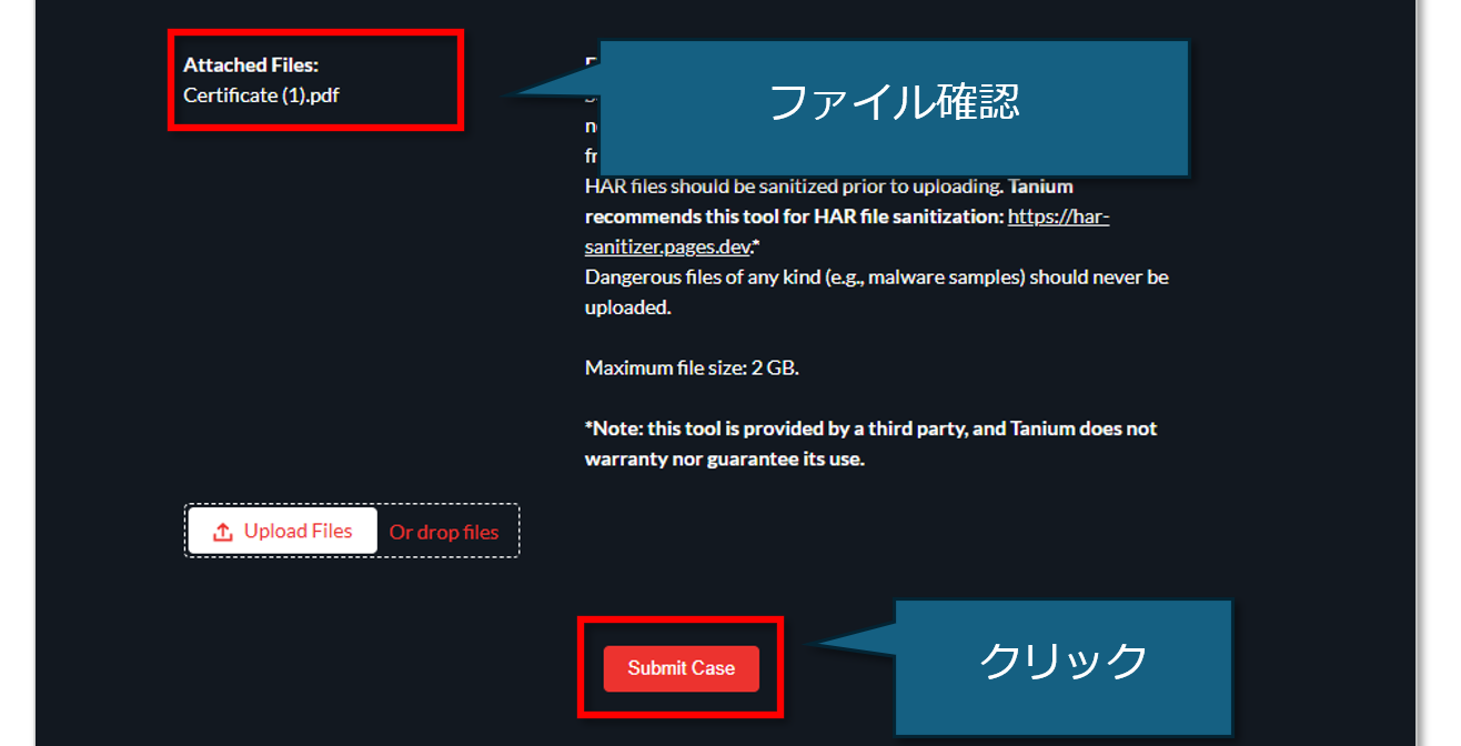 https://licensecounter.jp/engineer-voice/blog/uploads/80867e73304089849d72e5a74eeaf1155fb8a326.png