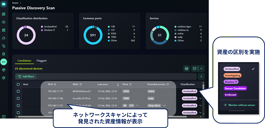 https://licensecounter.jp/engineer-voice/blog/uploads/82ee434125ea1e5707581d7d0cceb7d64ec969e5.png
