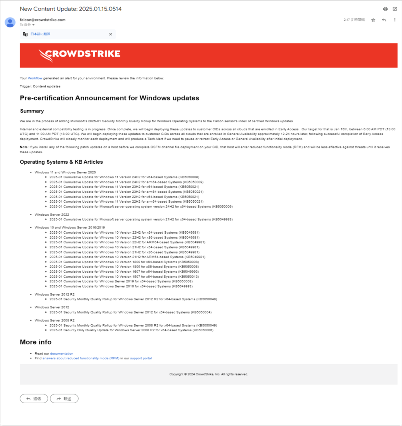 https://licensecounter.jp/engineer-voice/blog/uploads/83d977af388d36b6374066e0ba43292359ed00e5.png