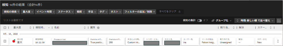 スクリーンショット 2026-10-07 145911.png