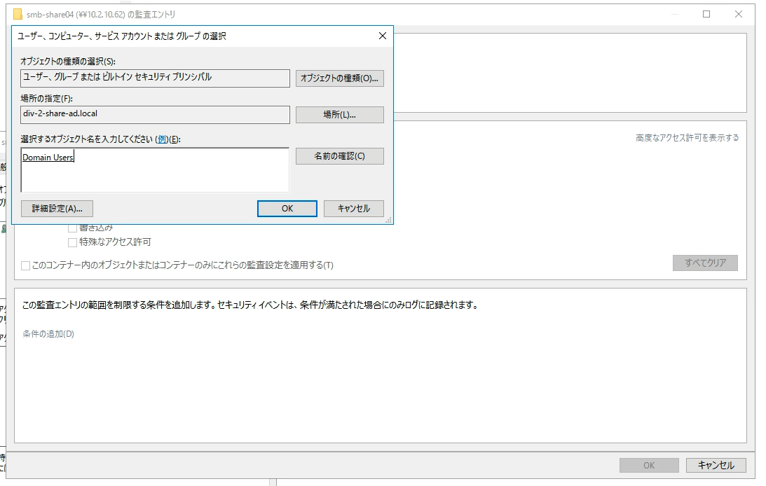 スクリーンショット 2024-03-22 18.08.13.png