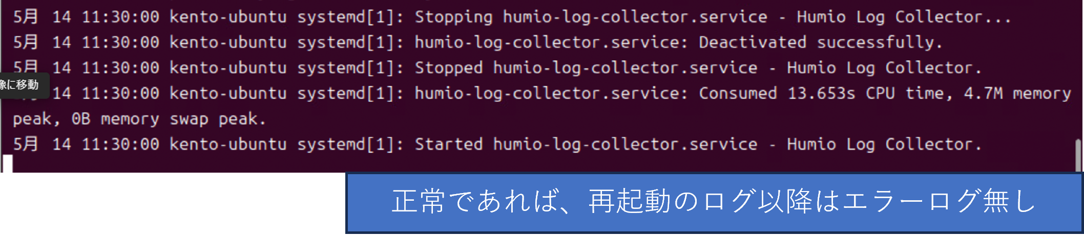 画像30.png