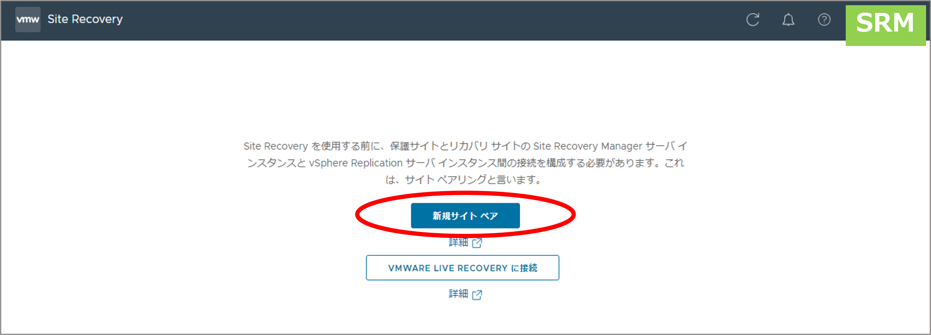 https://licensecounter.jp/engineer-voice/blog/uploads/8ed49334c45433f3f712f88eed0da375cf764146.png