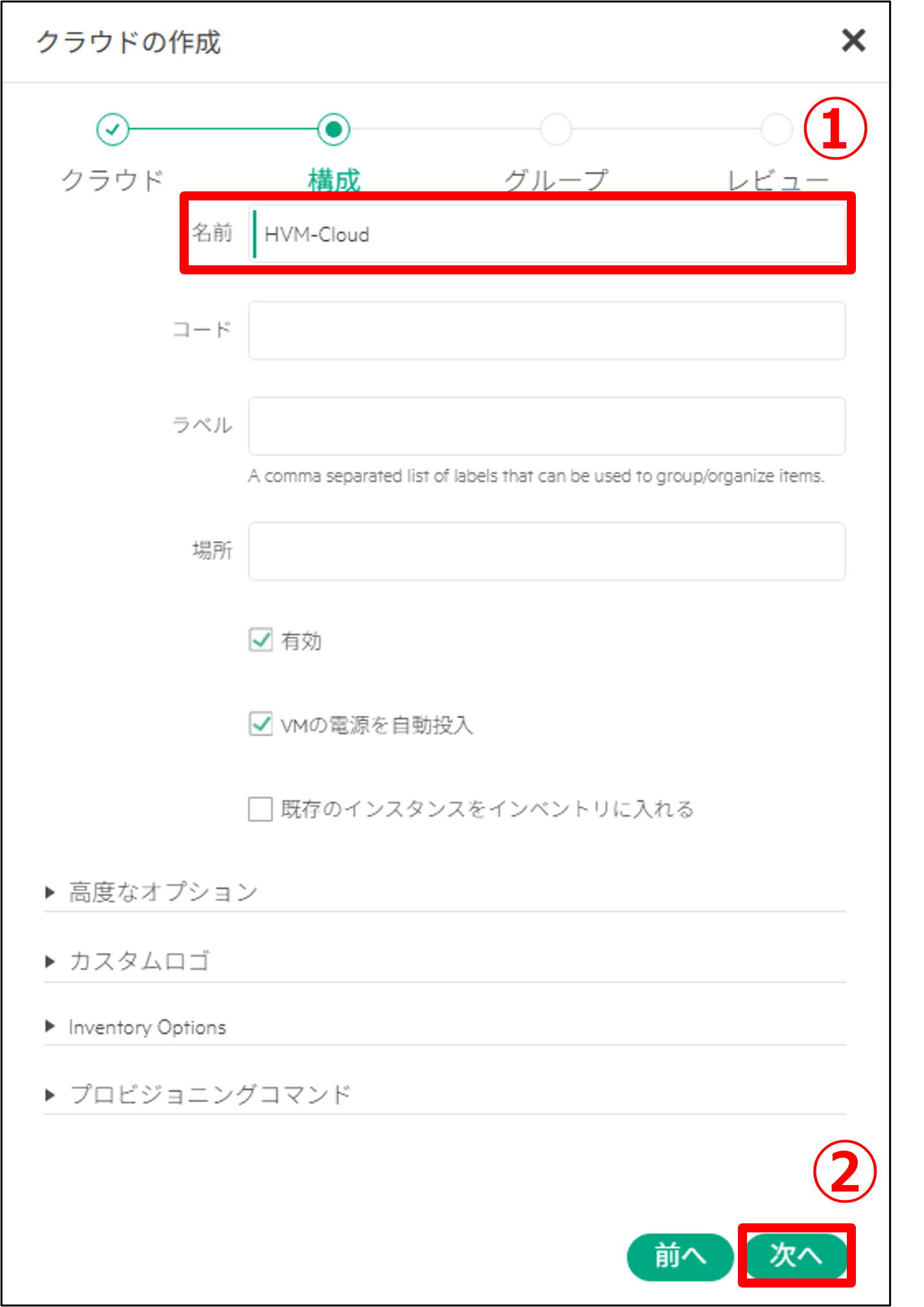 画像6.png