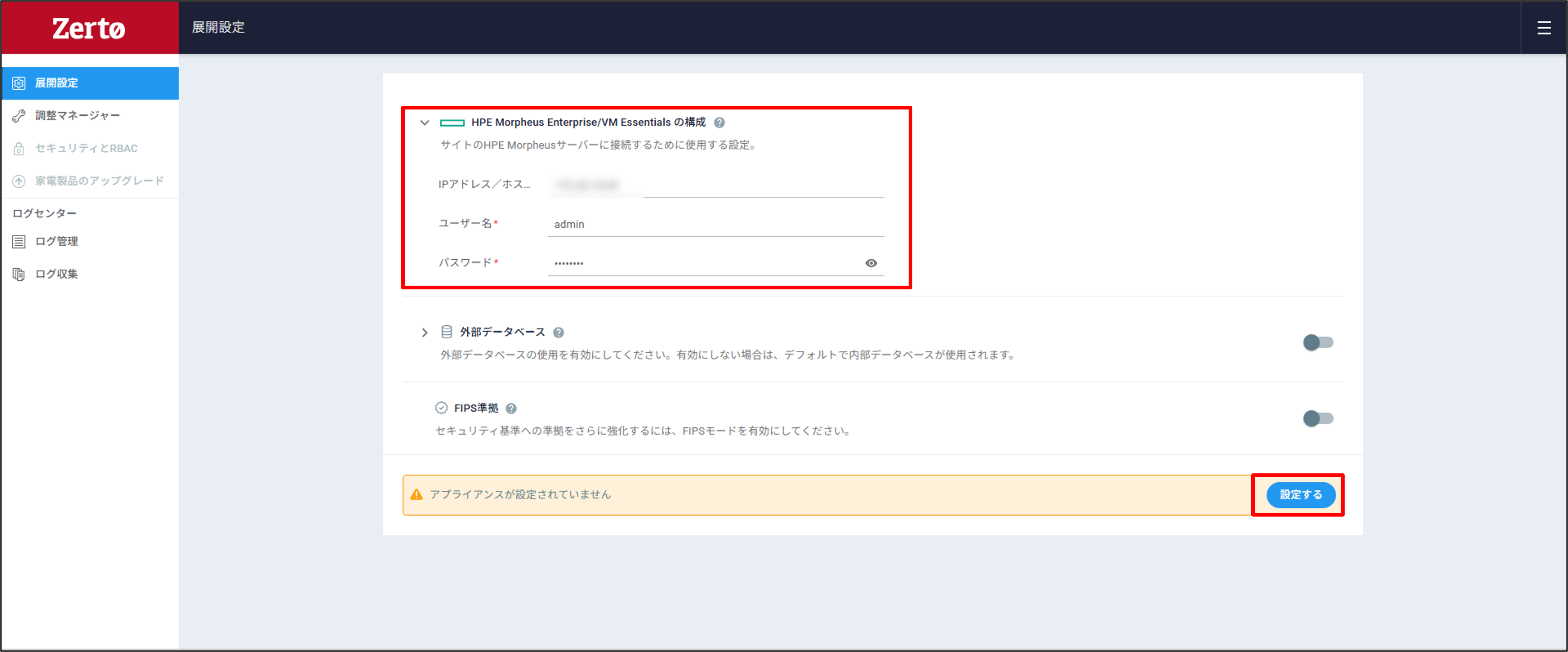画像19.png