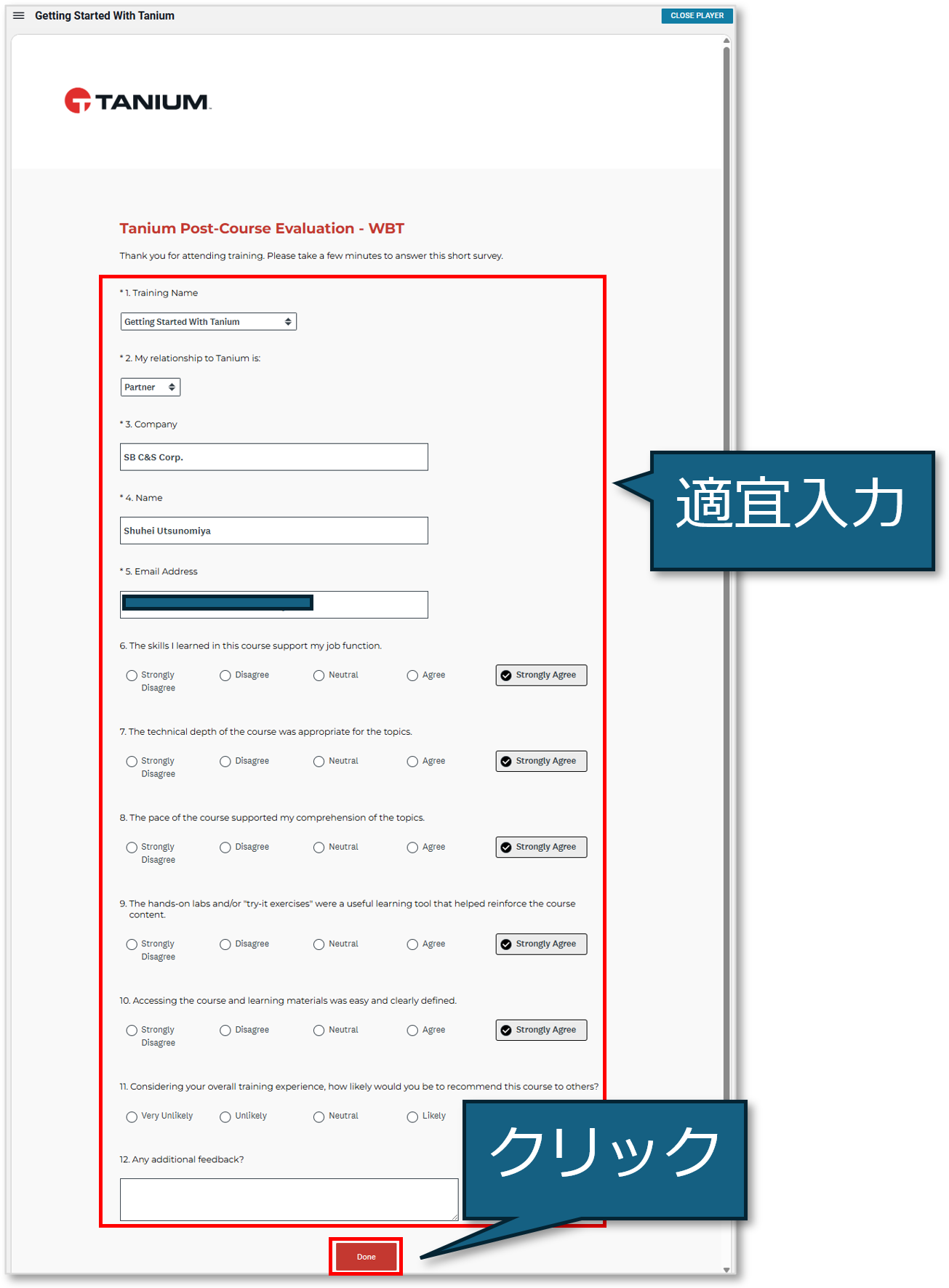 https://licensecounter.jp/engineer-voice/blog/uploads/9cf250478309c906575f4057a4edd15f730b62f6.png