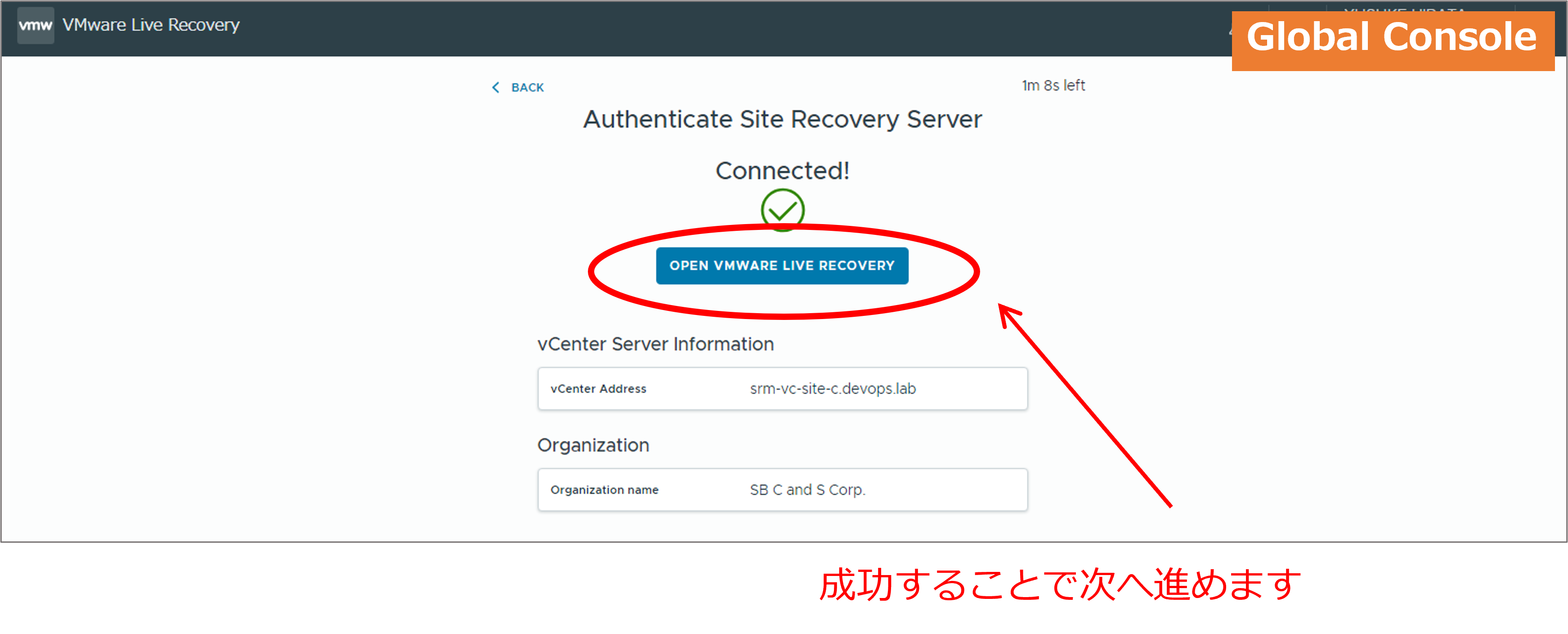 https://licensecounter.jp/engineer-voice/blog/uploads/9d1ff93ea343c19606ff67ae1807c8ce0184491e.png