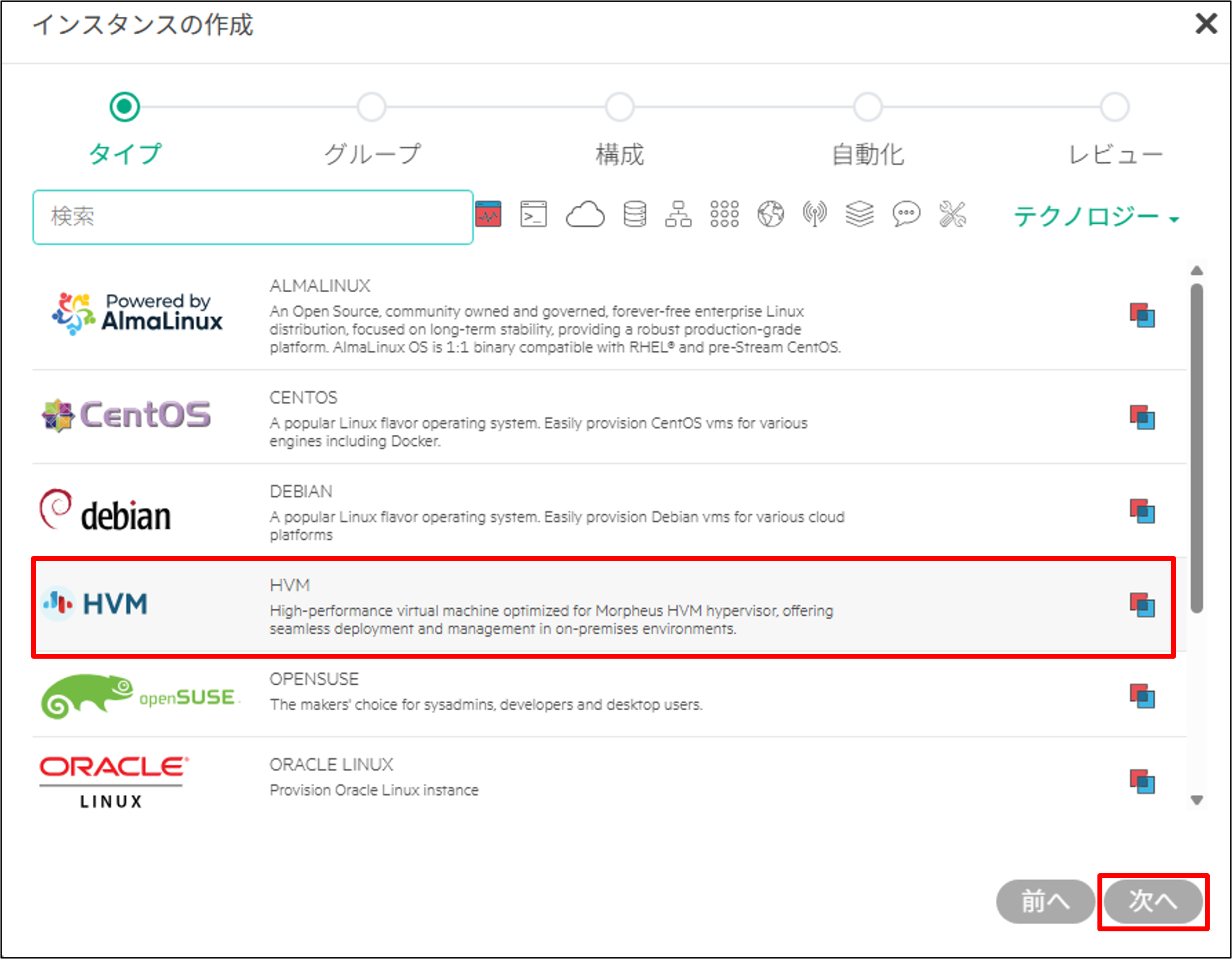 画像10.png