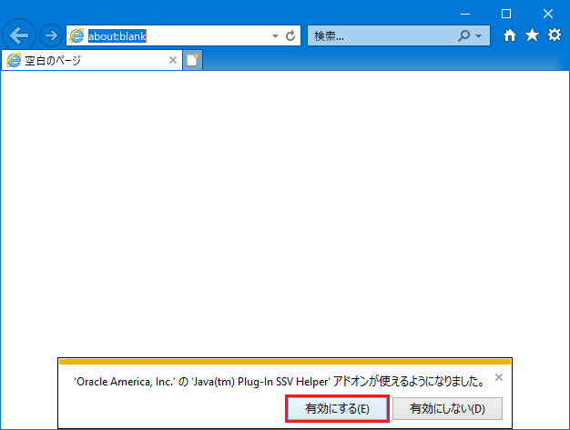 Hasegawa_SSL-VPN (16).png