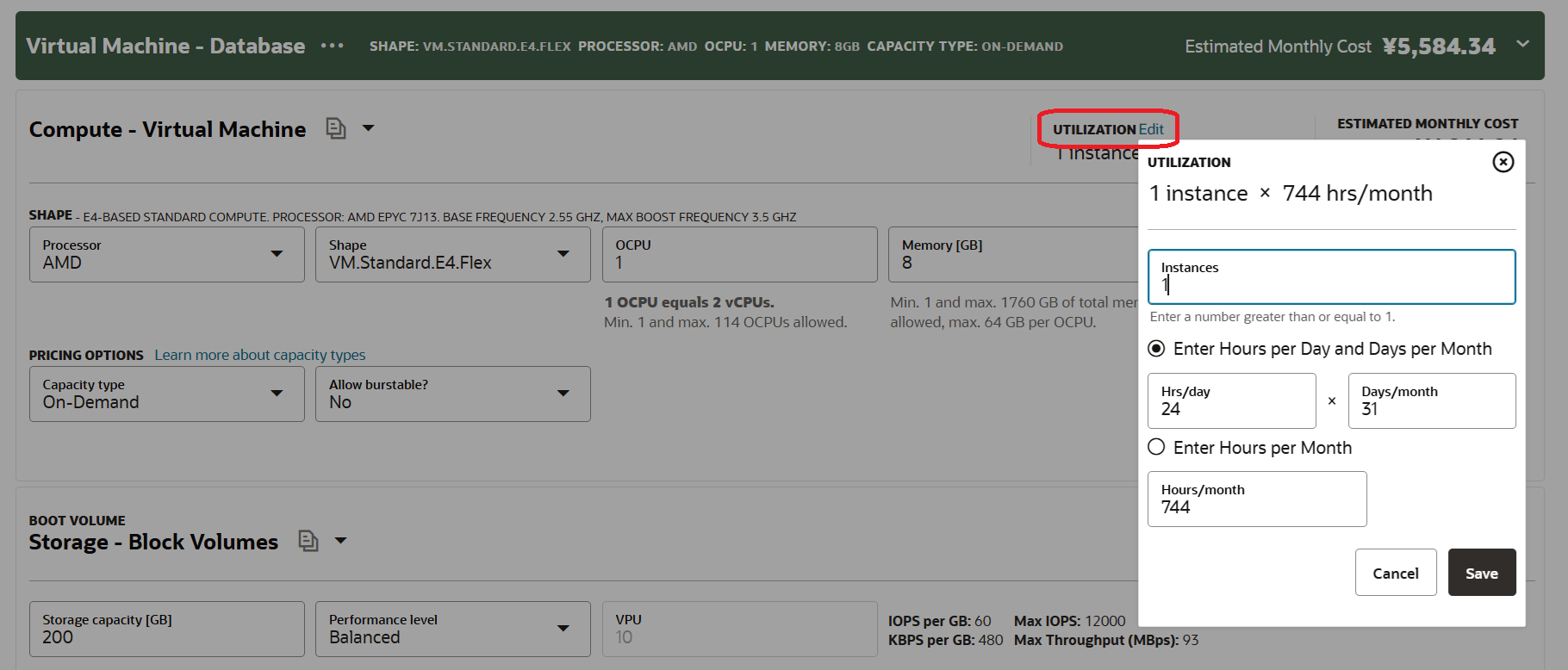 OCI Cost Estimator 13.png