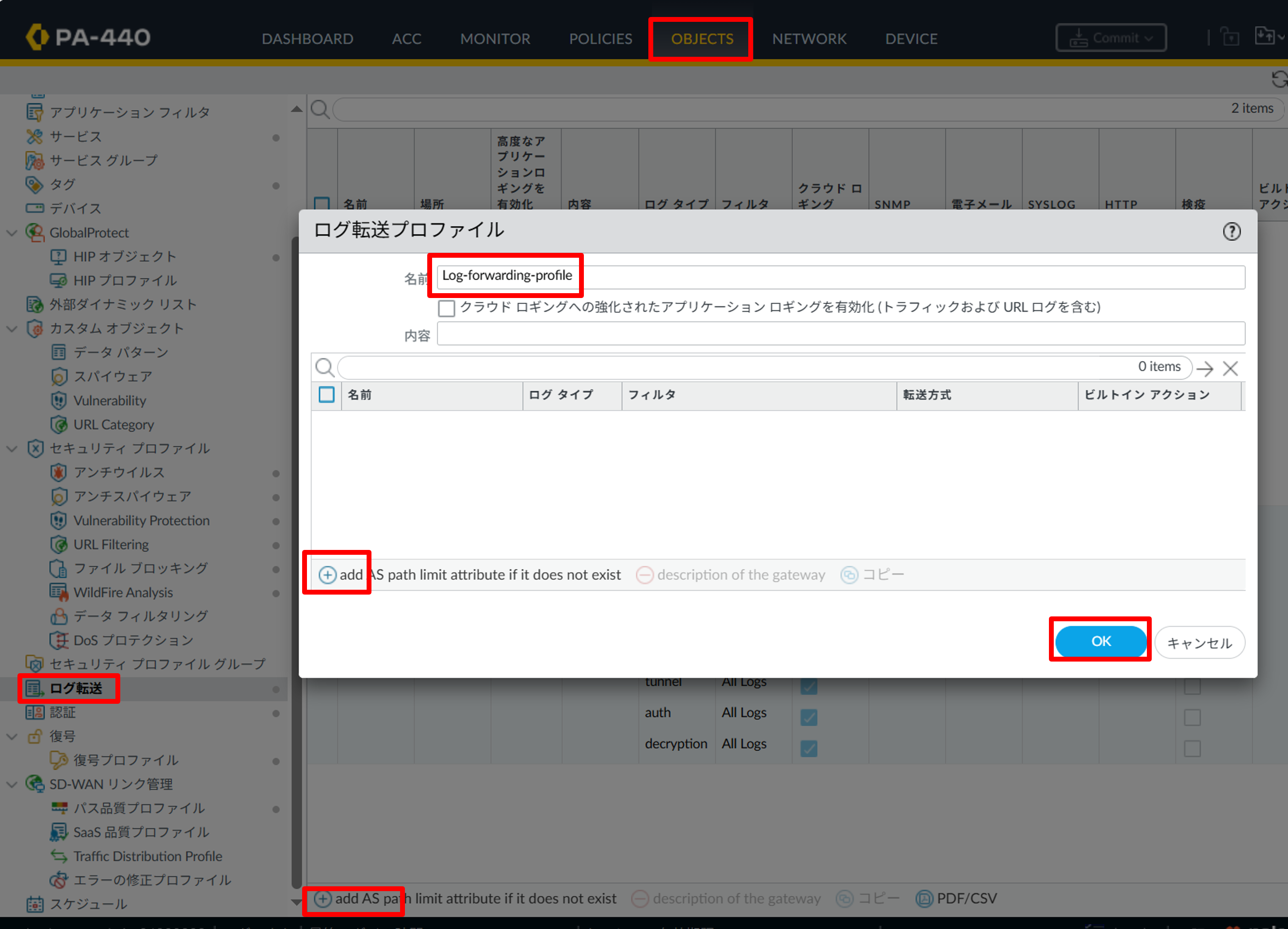 https://licensecounter.jp/engineer-voice/blog/uploads/SLS10.png