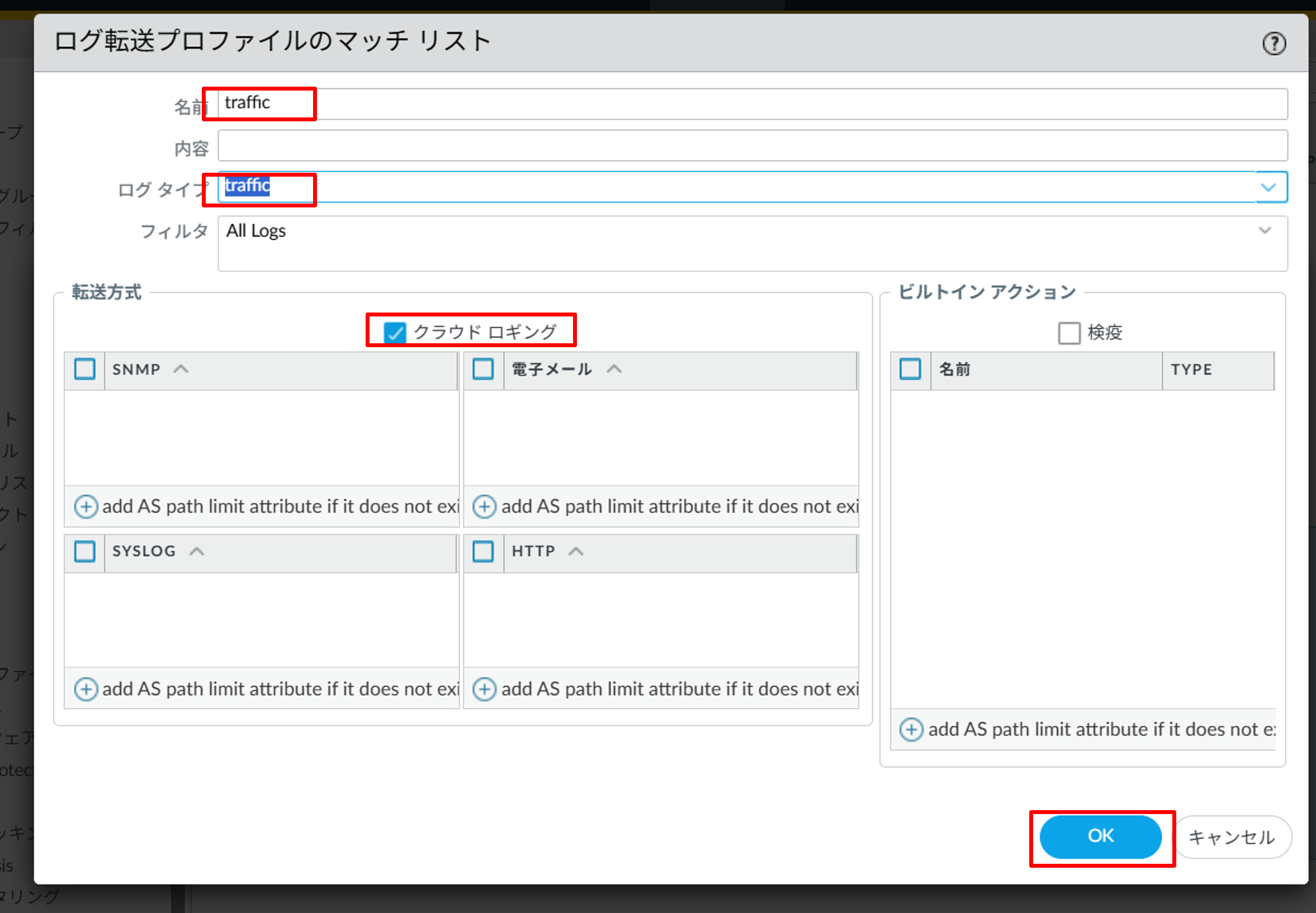 https://licensecounter.jp/engineer-voice/blog/uploads/SLS11.png