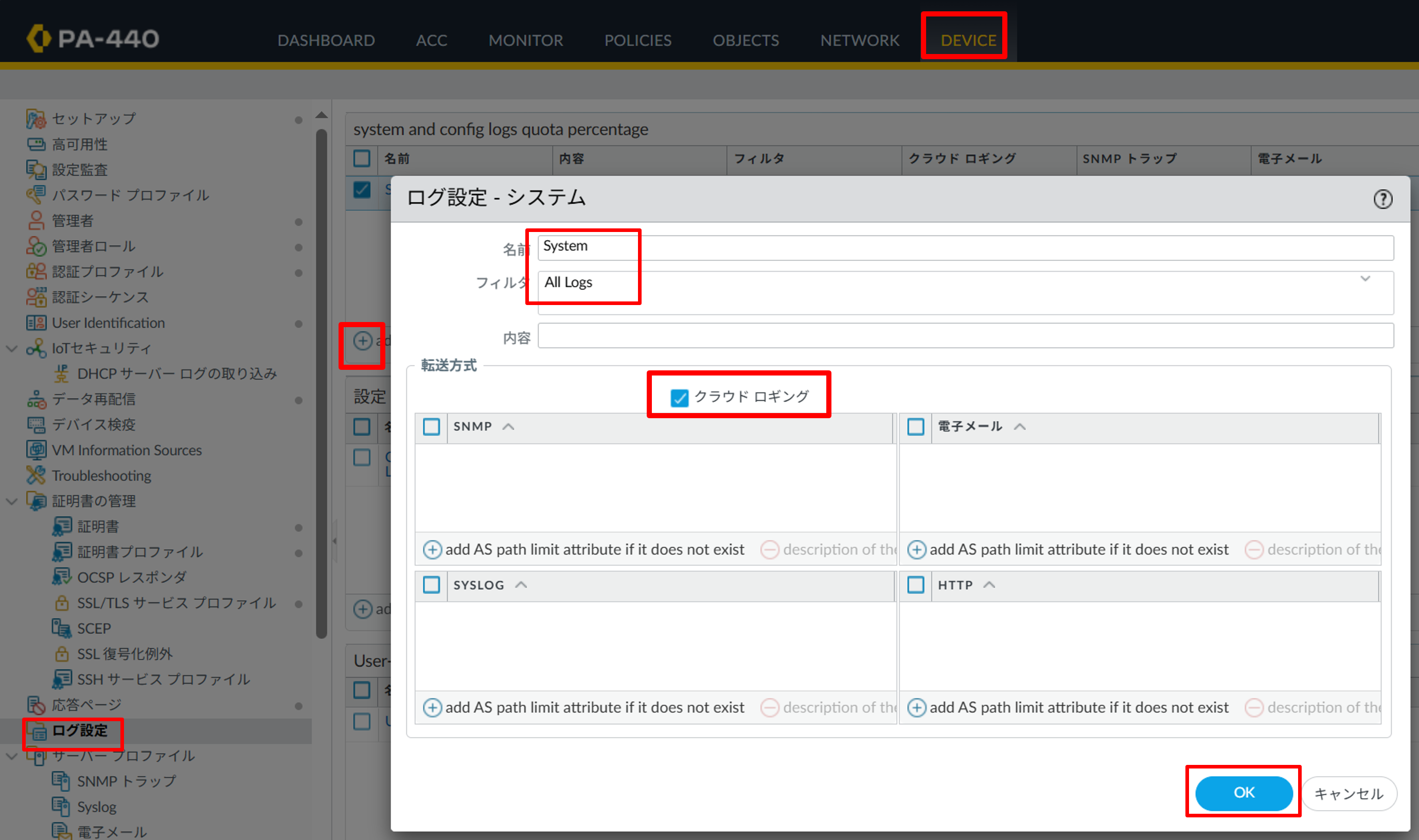 https://licensecounter.jp/engineer-voice/blog/uploads/SLS9.png