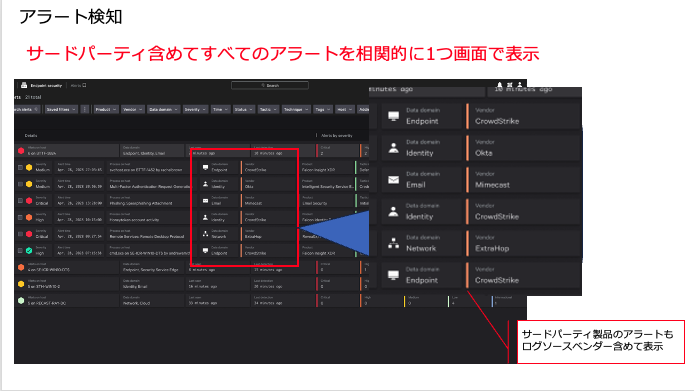 スクリーンショット 2024-10-29 16.15.48.png