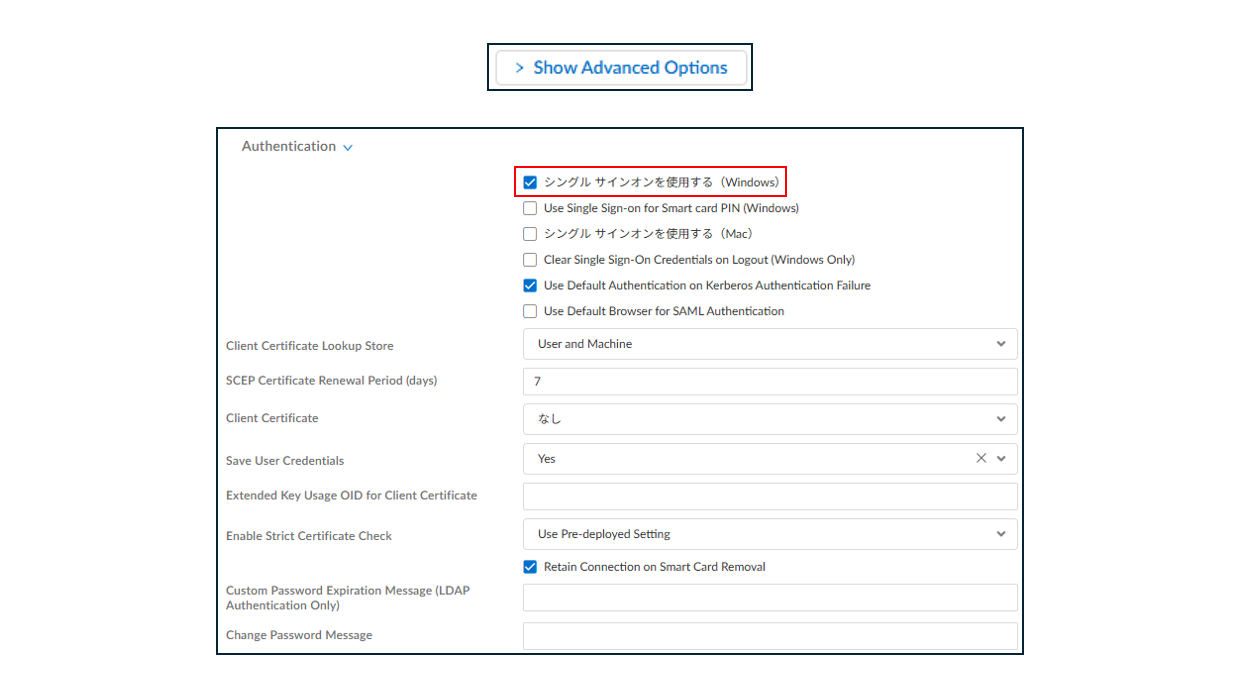 スクリーンショット 2026-02-25 104648.png