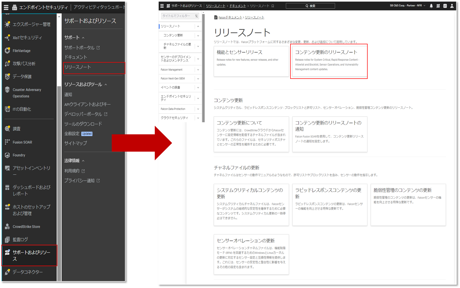 https://licensecounter.jp/engineer-voice/blog/uploads/a30e4ca37ed0cc7a4ffc0a2236a261a5aa7947dc.png