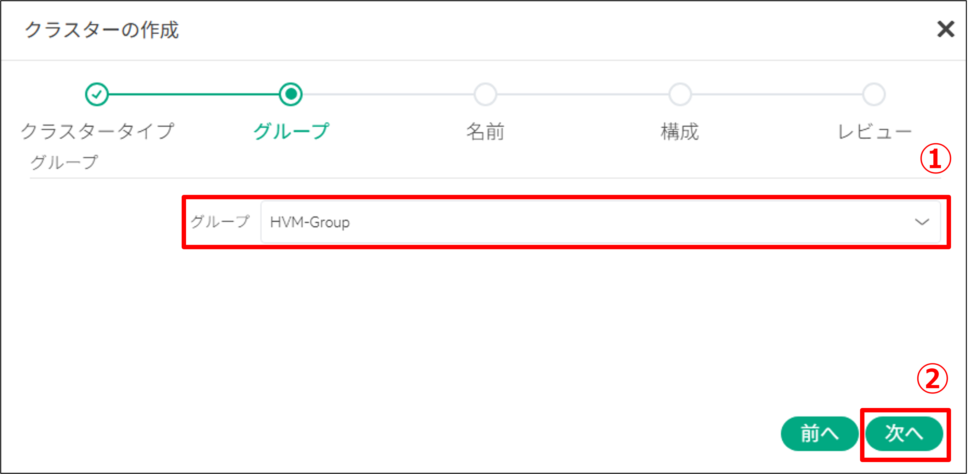 画像12.png