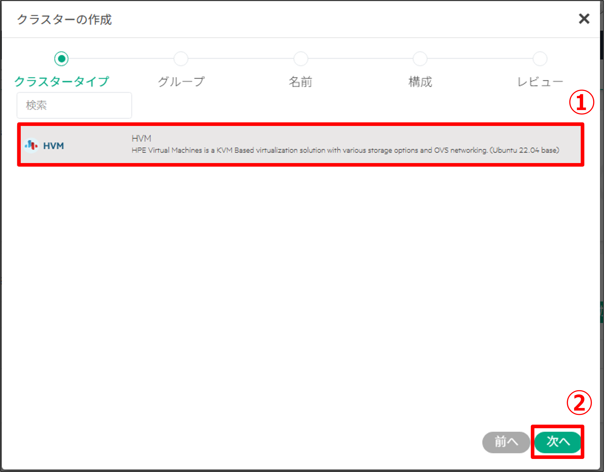 画像11.png