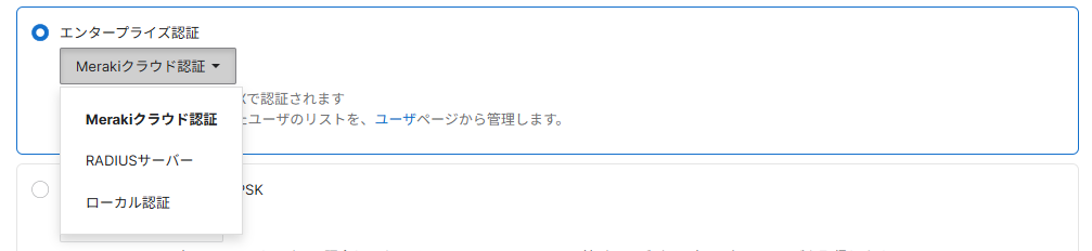 スクリーンショット 2026-03-26 095926.png