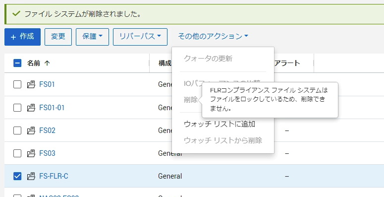 スクリーンショット 2024-03-25 17.22.42.png