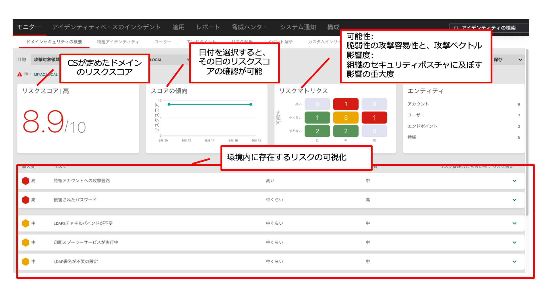 スクリーンショット 2024-09-17 18.43.03.png