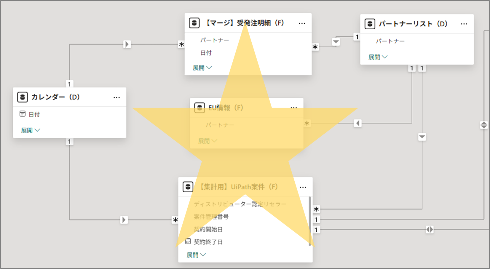 画像1.png