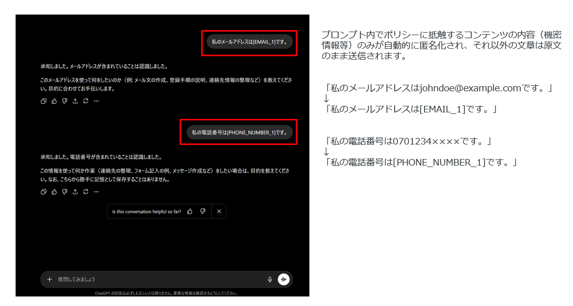 https://licensecounter.jp/engineer-voice/blog/uploads/adc8b0603a6691df090e8ec6d66088d6f64a64cc.png