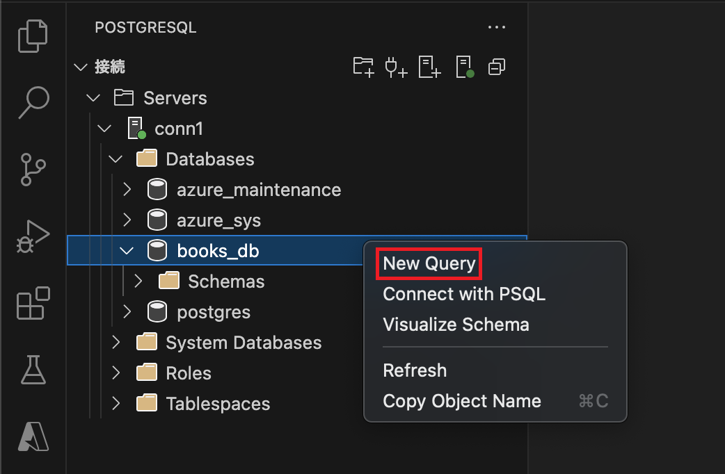 azpsql-ext-query_1.png